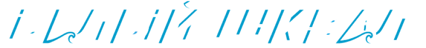 Главная